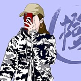 故野橙的头像