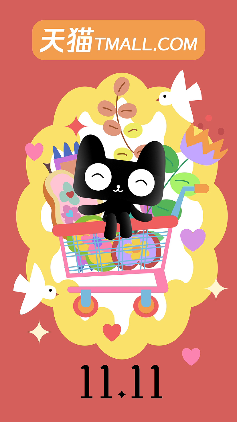 运营banner/开屏设计