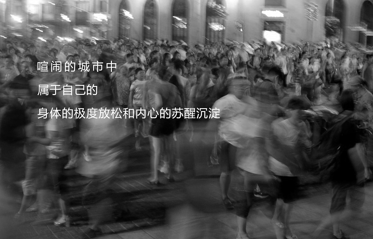 国轩温泉宫（图ZMTgwNjk0MTI=） - Logo - 站酷设计师绿萝叶原创素材 - 站酷ZCOOL