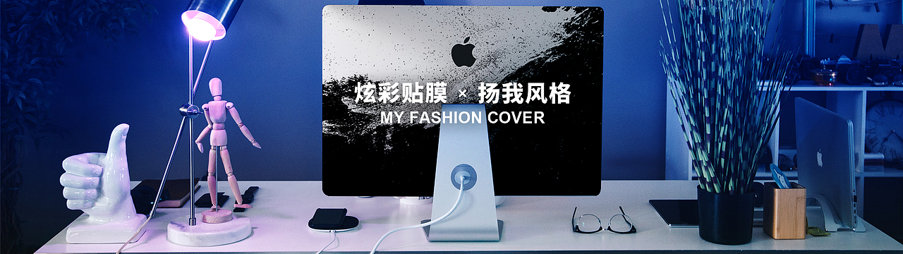 网页-Banner/广告图