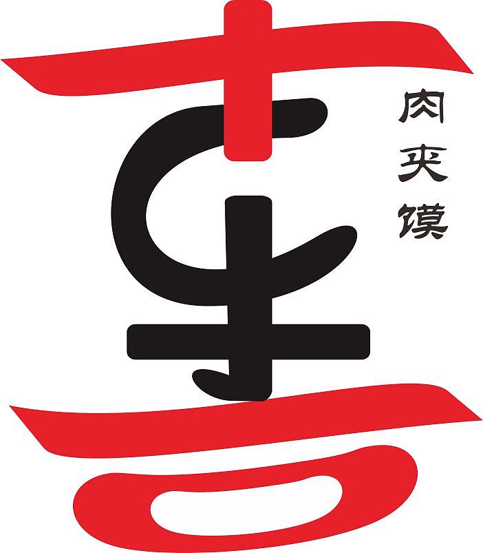 标志设计（图ZMjA2MDUxMjI0） - Logo - 站酷设计师珍珠丸子儿原创素材 - 站酷ZCOOL