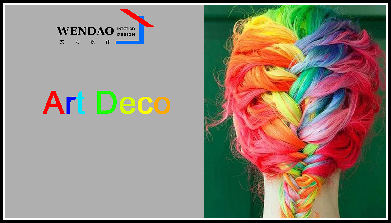 来自大自然的生活