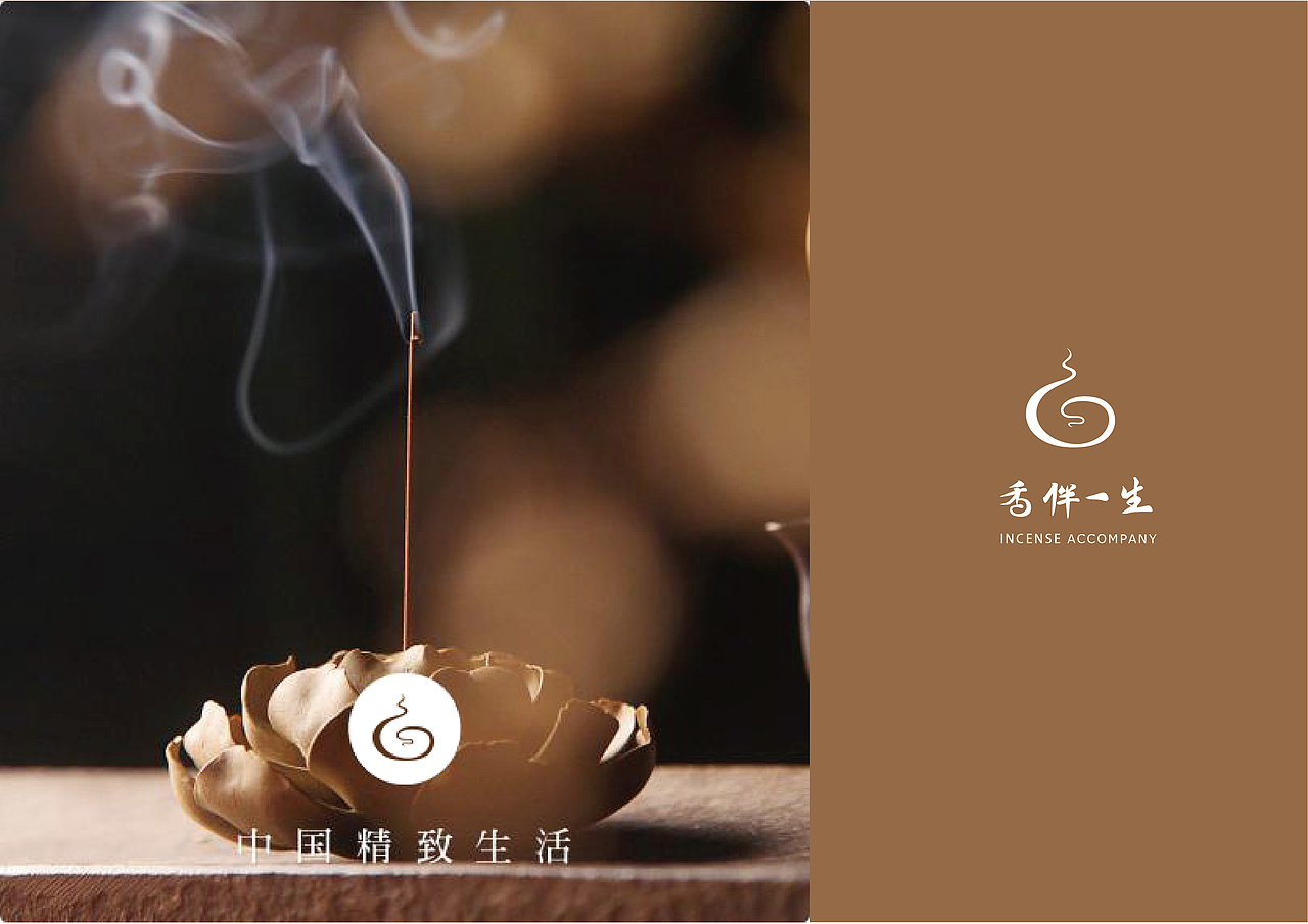 相伴一生（图ZMTU2MjAzMDM2） - 品牌 - 站酷设计师你叫我起床原创素材 - 站酷ZCOOL