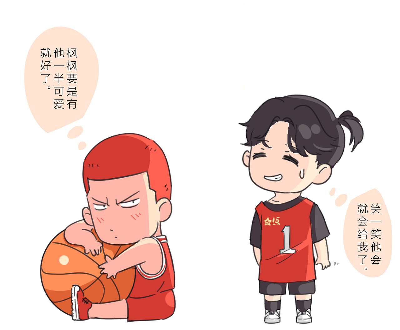 kfc三篮15周年（图ZMTU2ODE2MzE2） - 短篇/格漫 - 站酷设计师近视眼猫头鹰原创素材 - 站酷ZCOOL