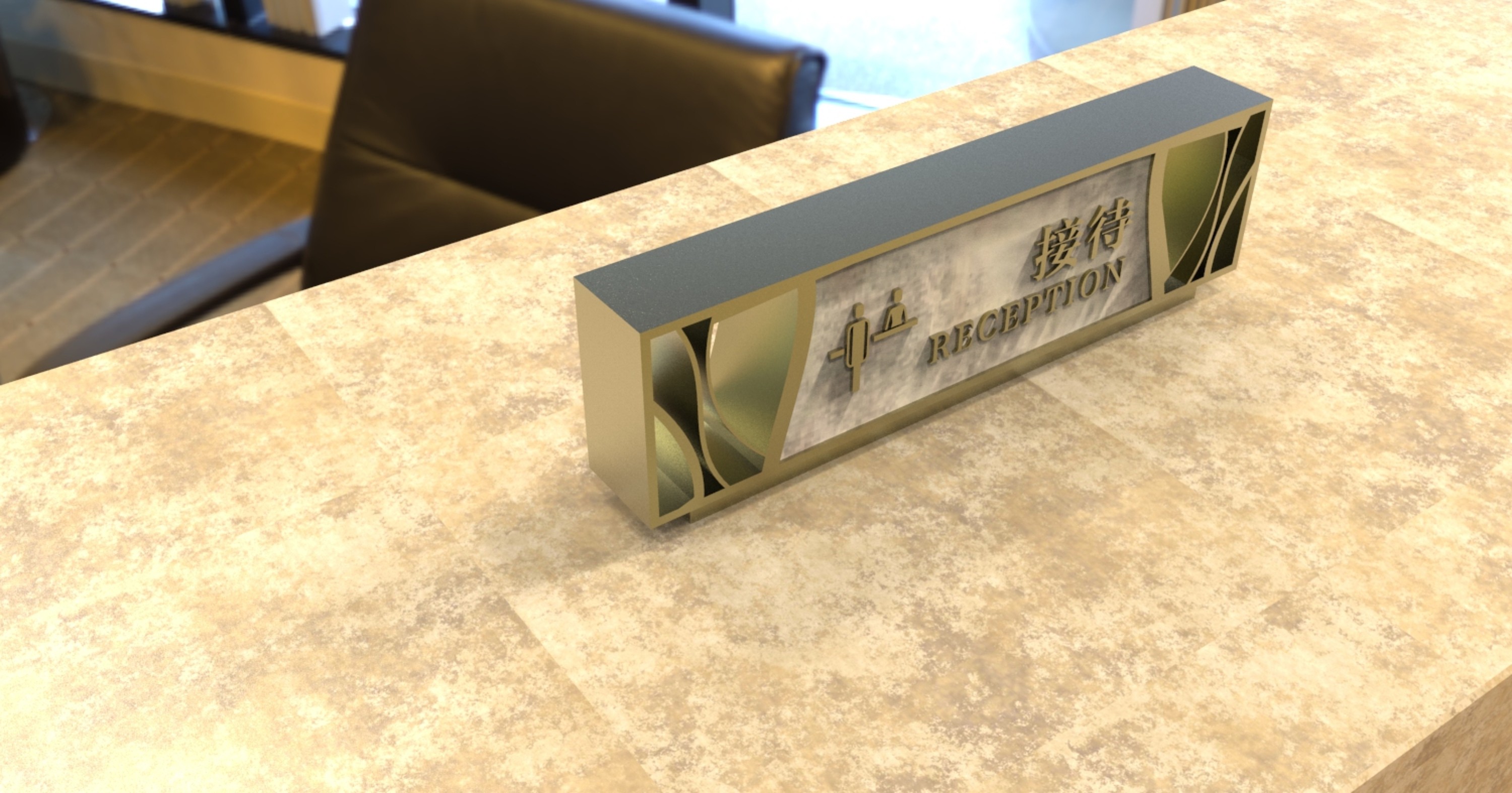 海南五星级酒店标识提案设计已经施工落地