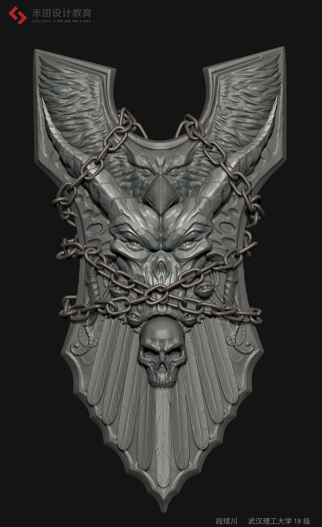 3D游戏武器建模（图ZMjM0MjQ3NDk2） - 其他三维 - 站酷设计师CGRICE原创素材 - 站酷ZCOOL