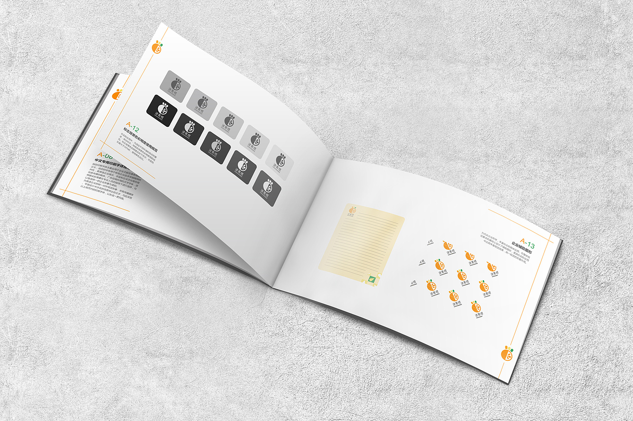 vis（图ZMTg2NjQ0OTQ4） - 书籍/画册 - 站酷设计师肆壹贰原创素材 - 站酷ZCOOL