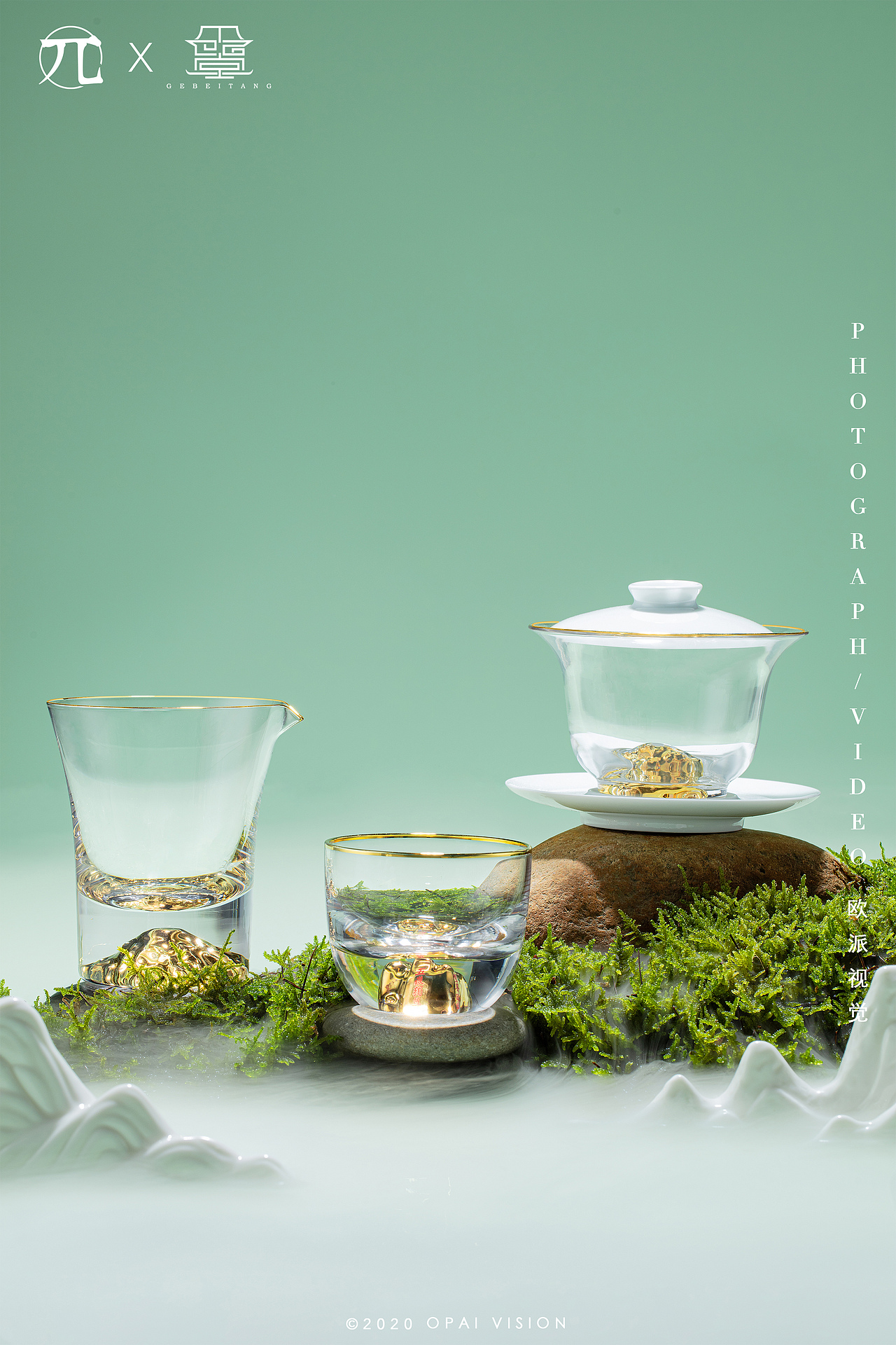 产品摄影 | 『个杯堂』金山系列礼盒套装（图ZMjQ1MjM1ODQ0） - 产品摄影 - 站酷设计师仙人海视觉原创素材 - 站酷ZCOOL