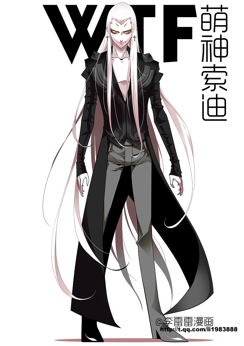 《WTF战！》李雷雷漫画（图ZMjE2MzIwMjg=） - 单幅漫画 - 站酷设计师李雷雷漫画原创素材 - 站酷ZCOOL