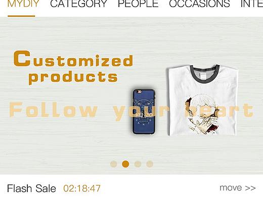 闲暇时候的改版、原型转设计稿