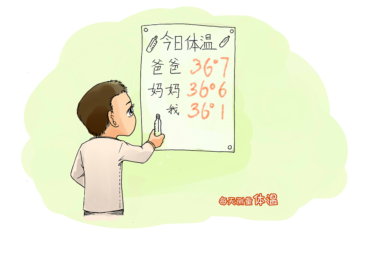新冠病毒的鼠年新年（图ZMTk0NjU1NDI4） - 绘本 - 站酷设计师spiritexu原创素材 - 站酷ZCOOL