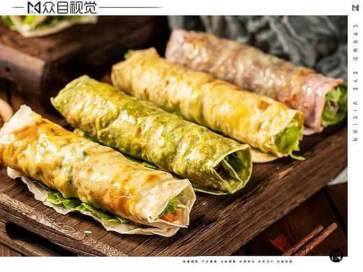 鸡蛋灌饼 | 美食拍摄 x 众目摄影 | 