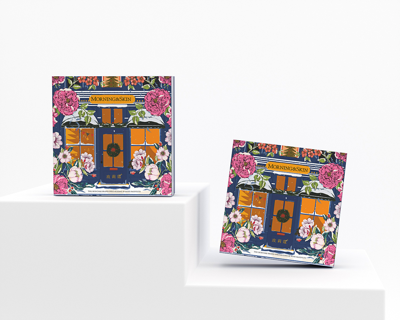 圣誕禮盒包裝（圖ZMjcwNDM3NDcy） - 包裝 - 站酷設(shè)計(jì)師鱈魚火山原創(chuàng)素材 - 站酷ZCOOL