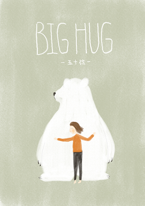 《冬的白》系列插画