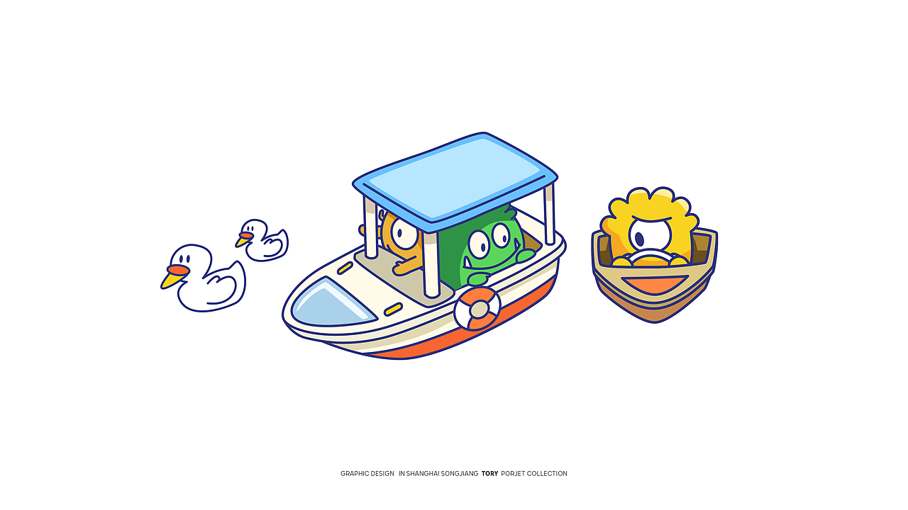 球球清明踏青（图ZMjUwMDQ3MTAw） - 商业插画 - 站酷设计师剩个饭原创素材 - 站酷ZCOOL