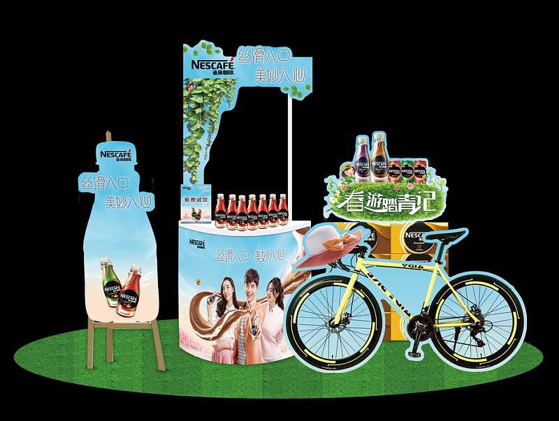 堆头—促销cp点