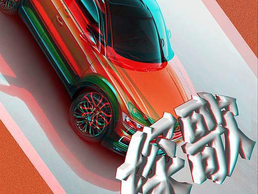 Win探歌