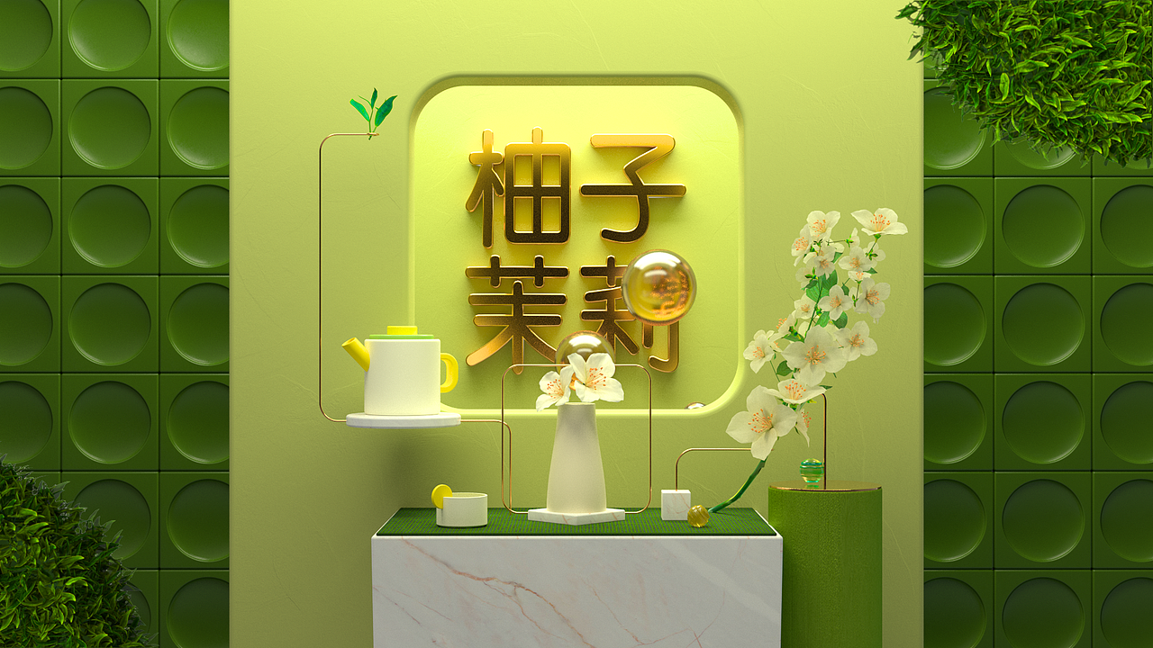 绿箭弹力方 广告（图ZMTYwNzQyNzA4） - Motion Graphic - 站酷设计师helenhsu72原创素材 - 站酷ZCOOL
