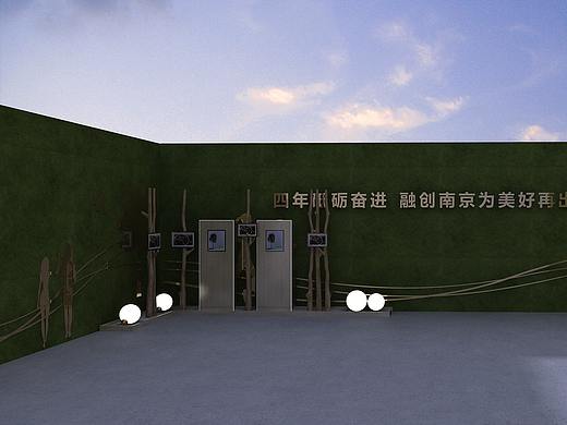 样板间通道