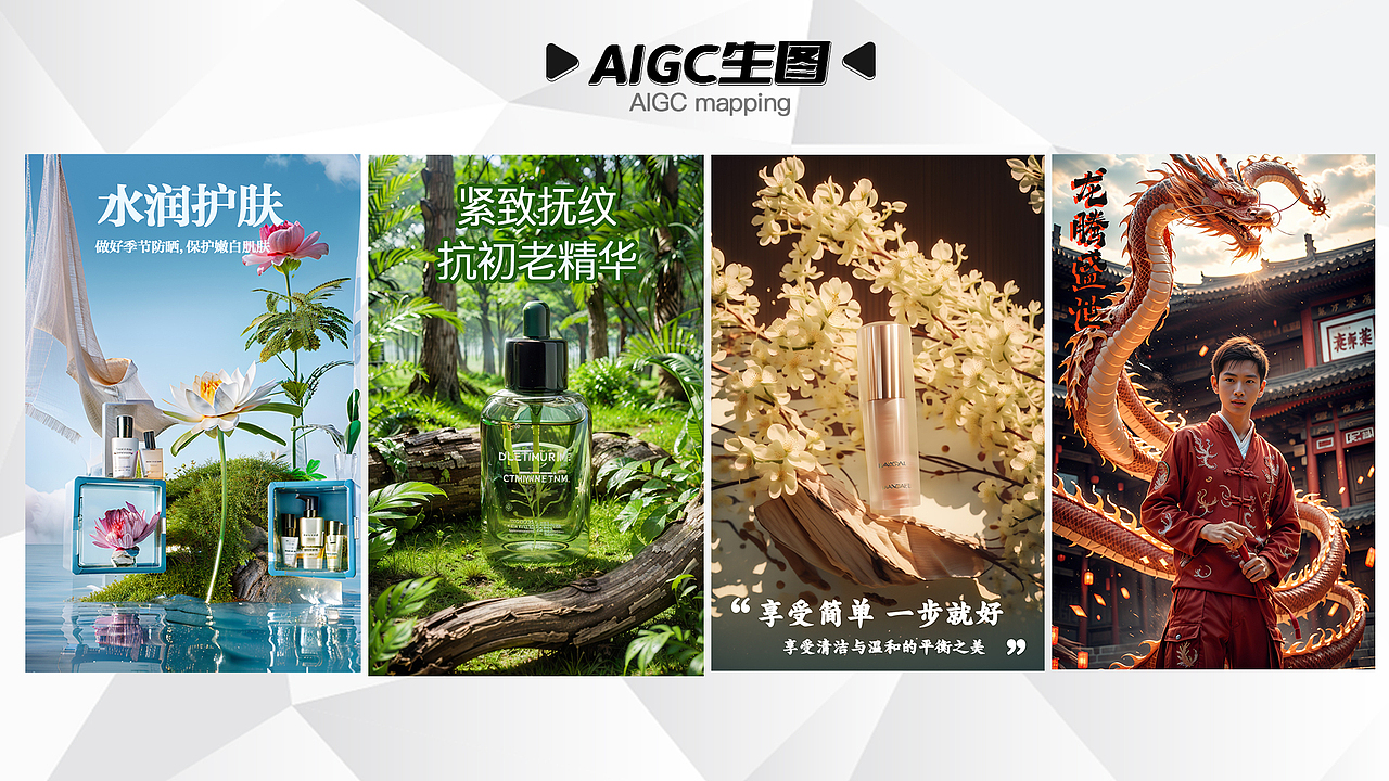 運(yùn)營作品集（圖ZMzYxOTIwMzk2） - 宣傳物料 - 站酷設(shè)計師遲早困死原創(chuàng)素材 - 站酷ZCOOL