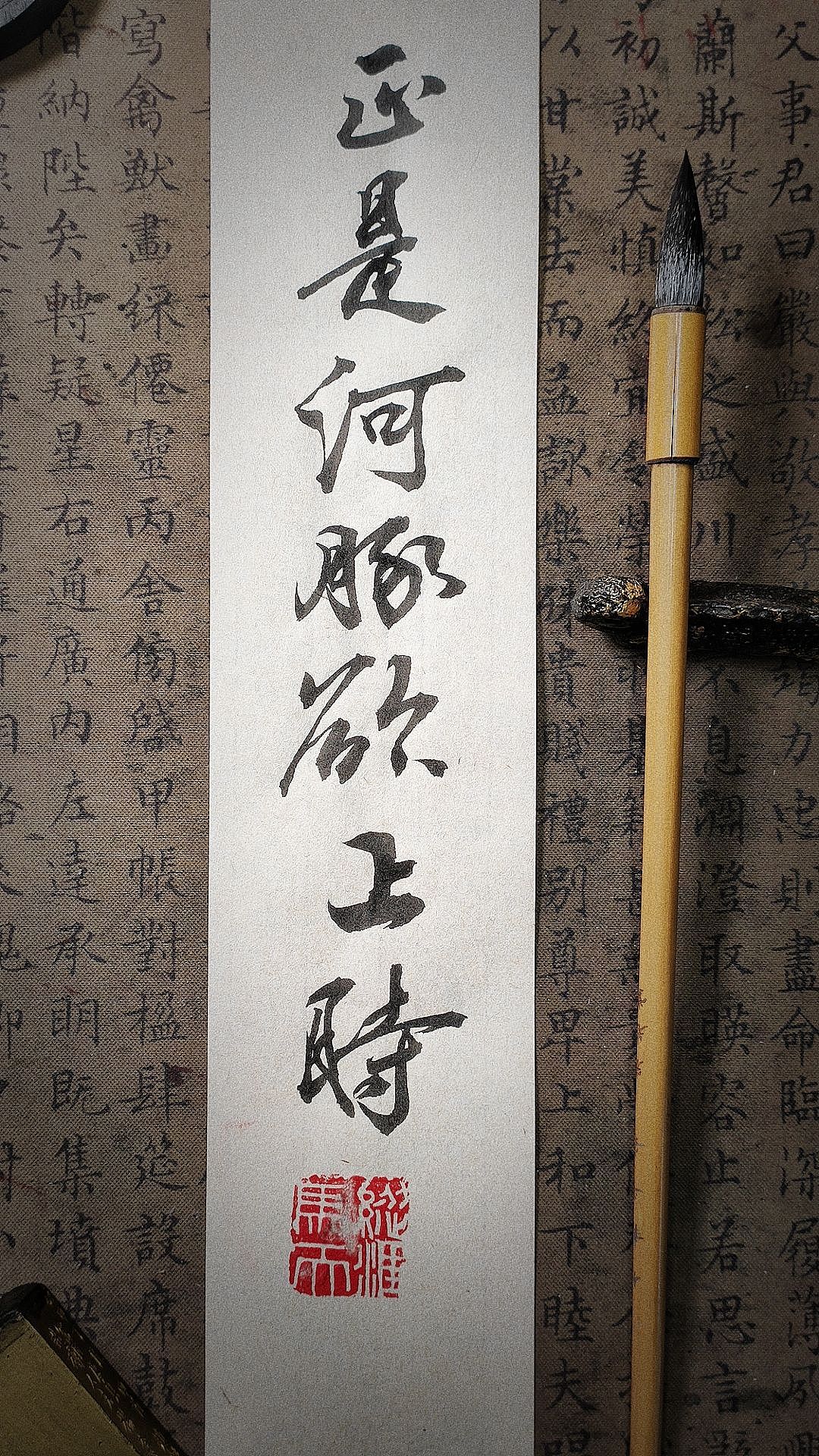 新的闲章效果，汉印为王（图ZMzM5MzA3NTQw） - 书法 - 站酷设计师masicblack原创素材 - 站酷ZCOOL