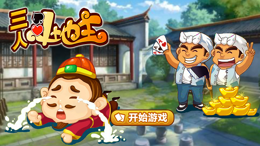 游戏UI类（点击进入）（图ZNjQwMDkyOTY=） - 游戏UI - 站酷设计师黑白之天空原创素材 - 站酷ZCOOL