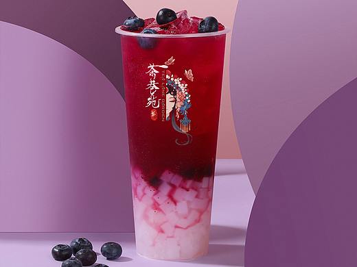 奶茶vi设计 奶茶品牌全案设计 茶巷苑 LOGO设计 vi设计