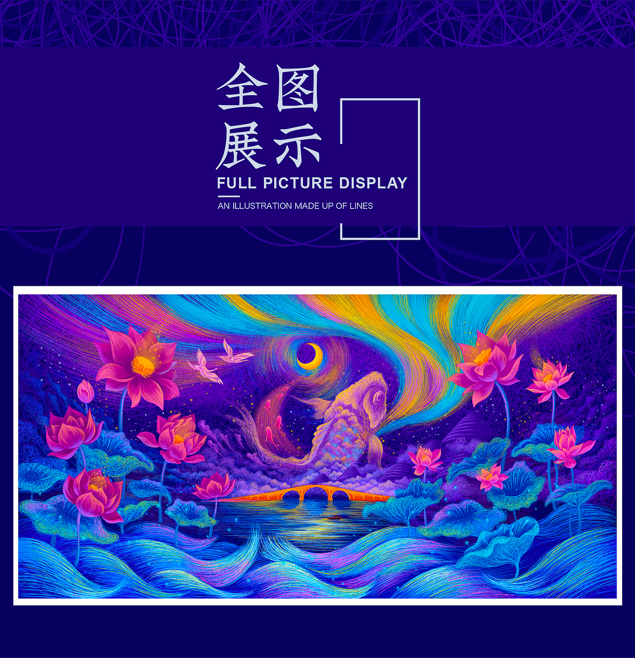 LAMY视觉插画（图ZMjEwMjE0MzEy） - 商业插画 - 站酷设计师feii原创素材 - 站酷ZCOOL
