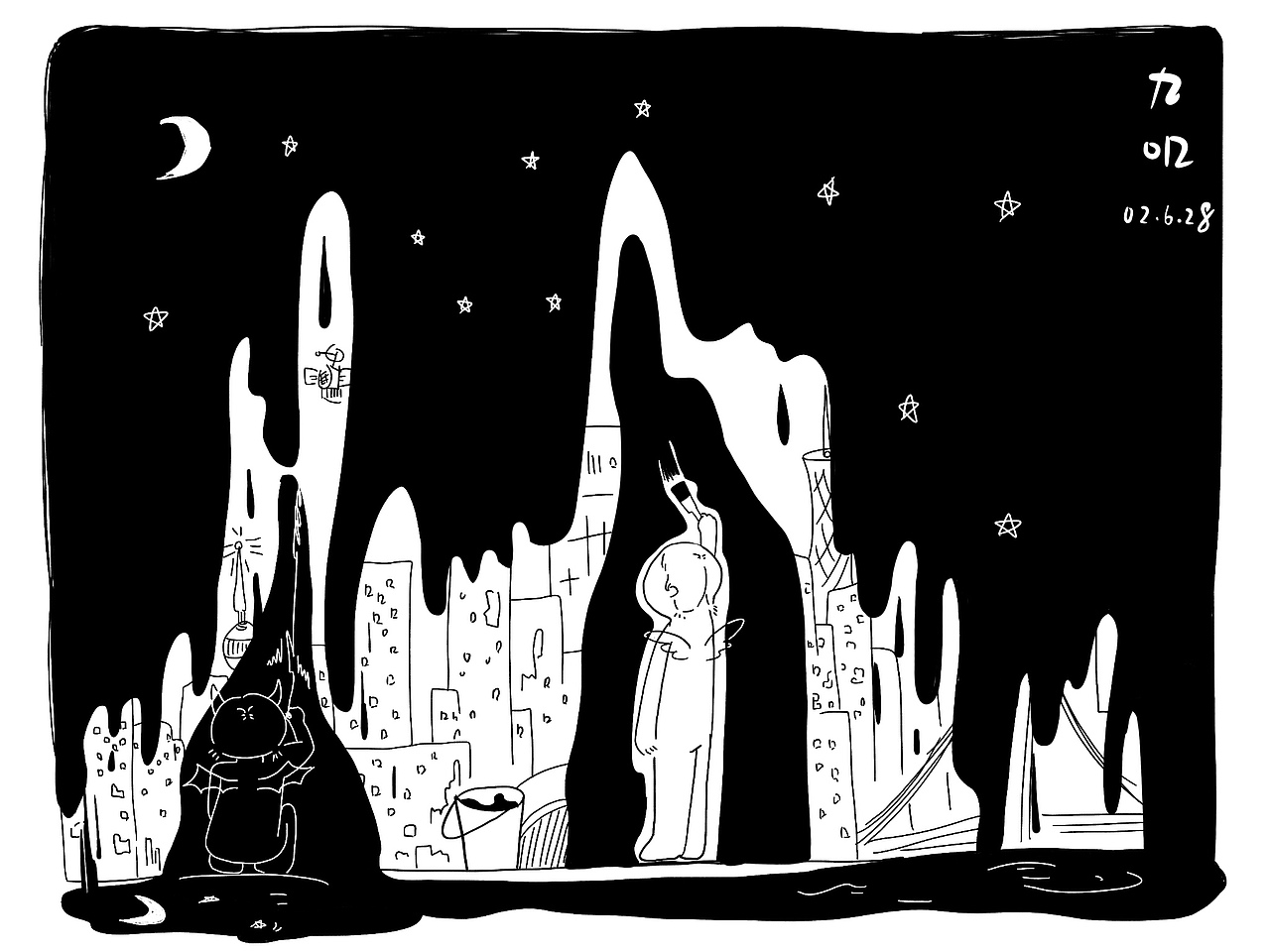 最近记录的心情