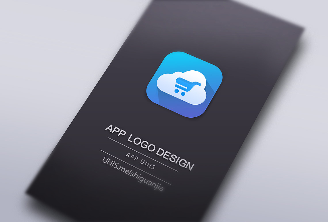 紫光收银系统 icon 第一波（图ZODc3NzQzMzI=） - APP界面 - 站酷设计师墙角留给我原创素材 - 站酷ZCOOL