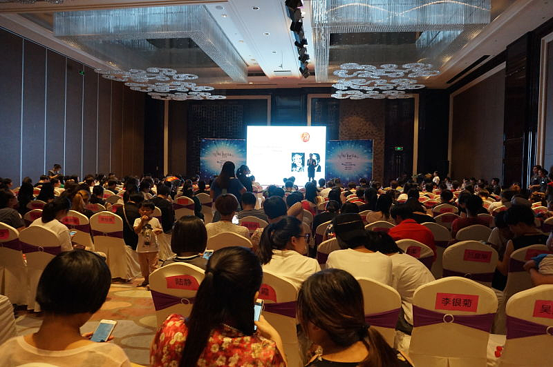 David秦（秦松辉）（图ZODk3Nzg1OTY=） - 品牌 - 站酷设计师冰山icear原创素材 - 站酷ZCOOL