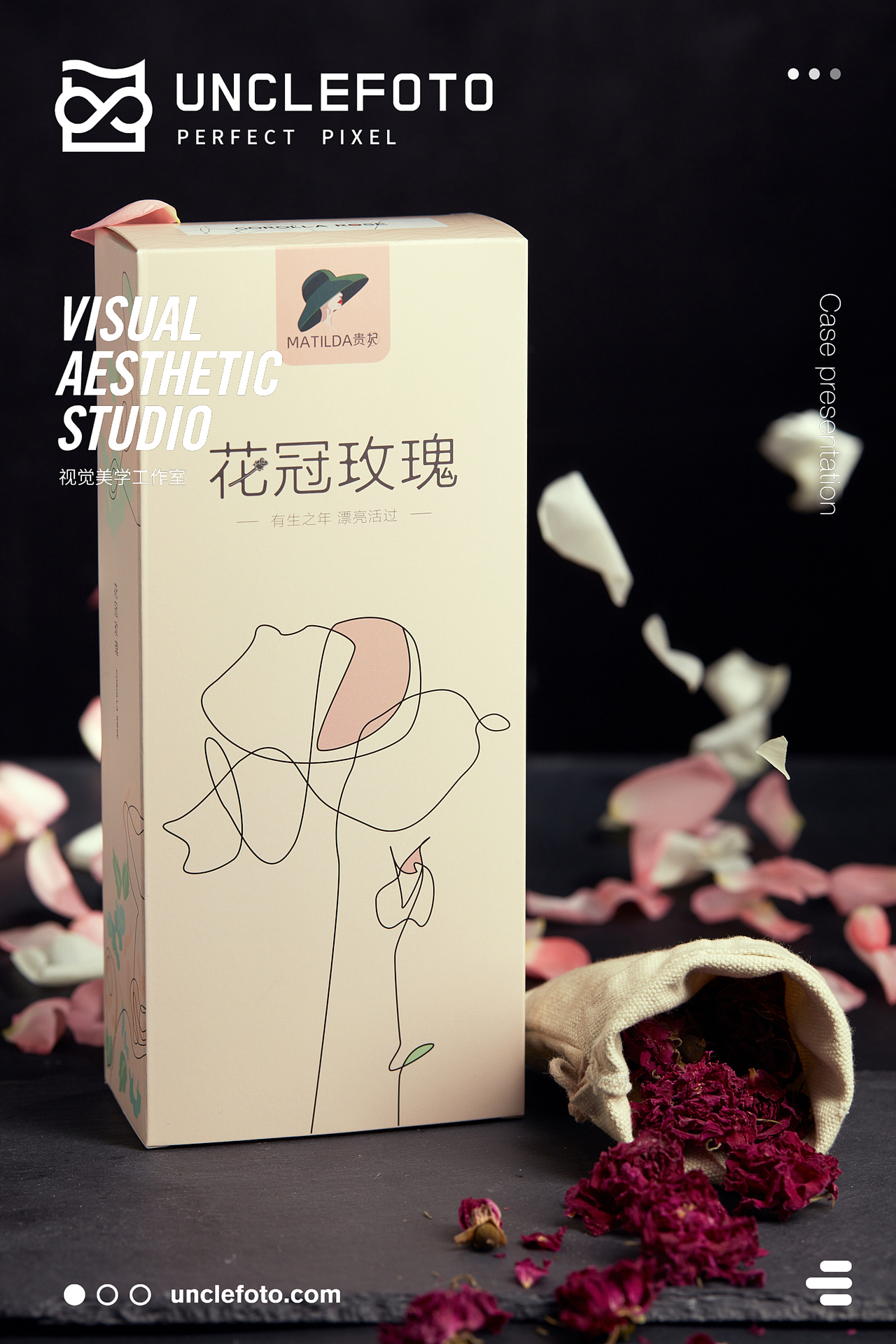 平面案例 | 贵妃严选 & UNCLEFOTO（图ZMTg5MTExOTEy） - 产品摄影 - 站酷设计师有嫁值大叔原创素材 - 站酷ZCOOL