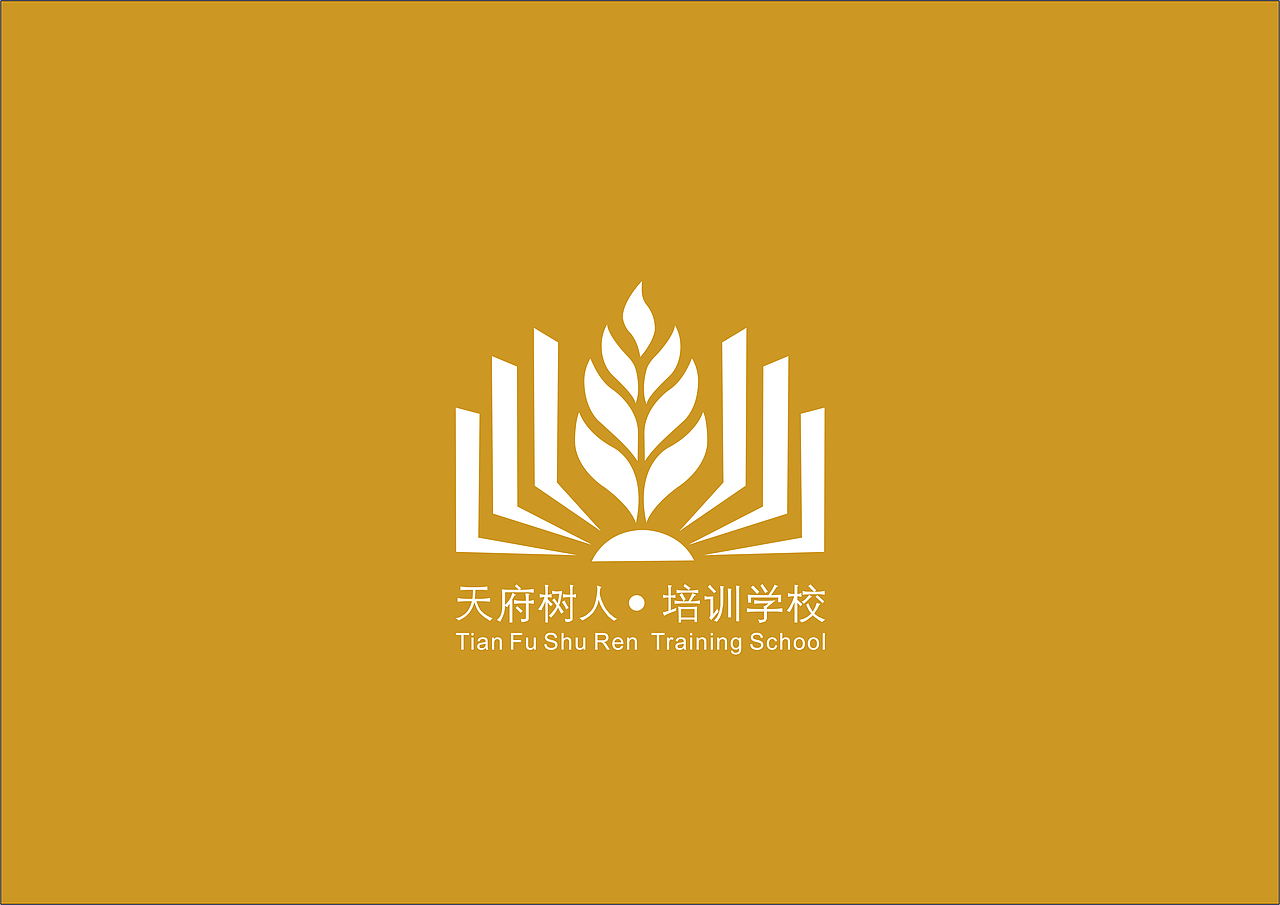 培训学校logo（图ZMTkyMDk4ODg0） - Logo - 站酷设计师tvxq靡原创素材 - 站酷ZCOOL