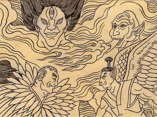 《博物志：古人的奇幻世界》章节图部分原稿