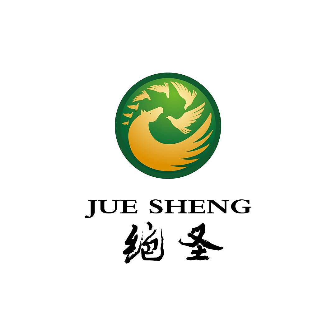 logo案例（图ZMTI3OTQ3Mzky） - Logo - 站酷设计师乌有乡品牌设计原创素材 - 站酷ZCOOL