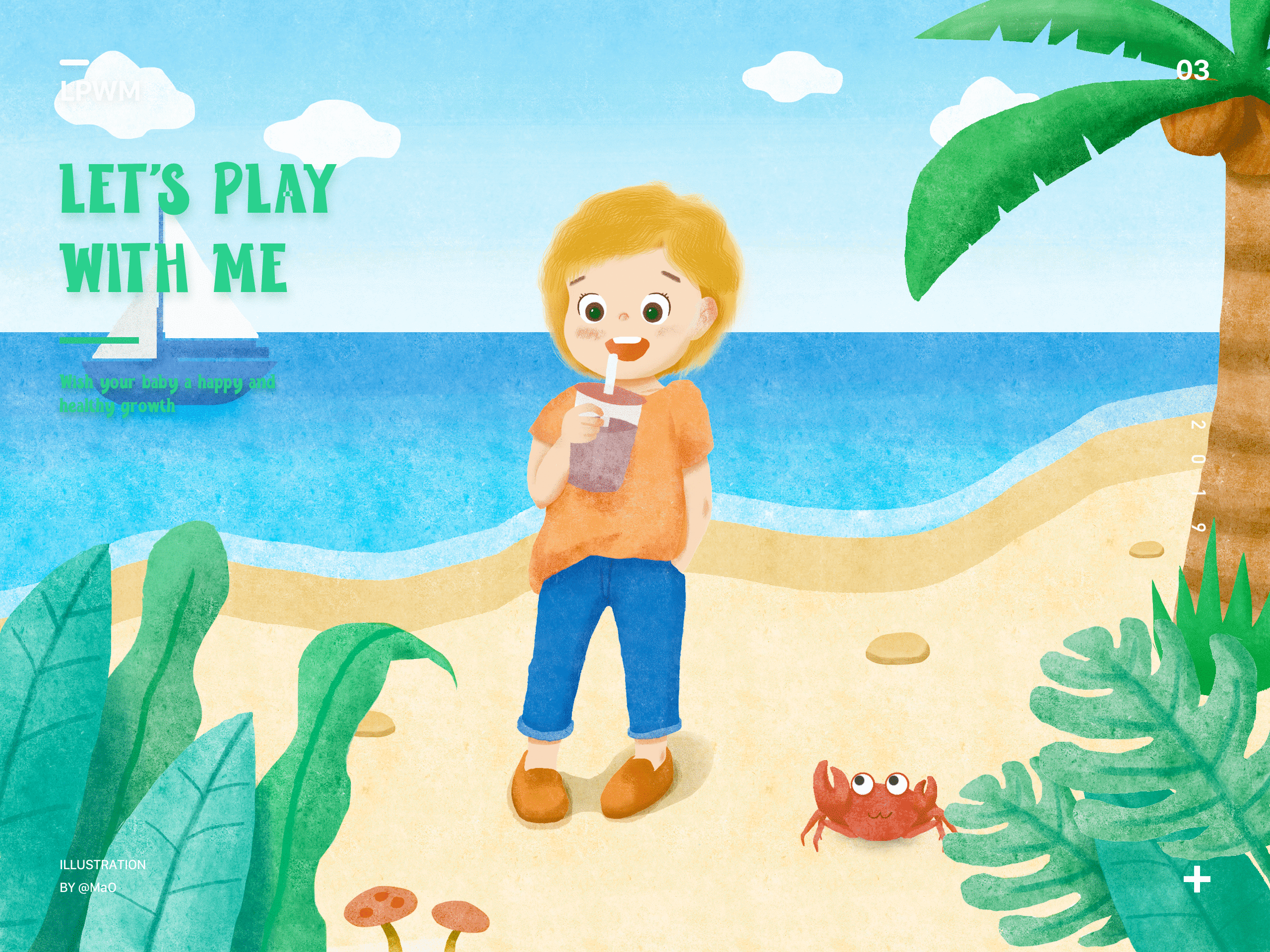 2019-2020作品集 — MaO