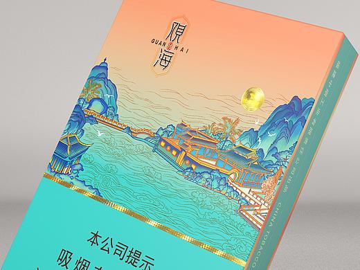 观海