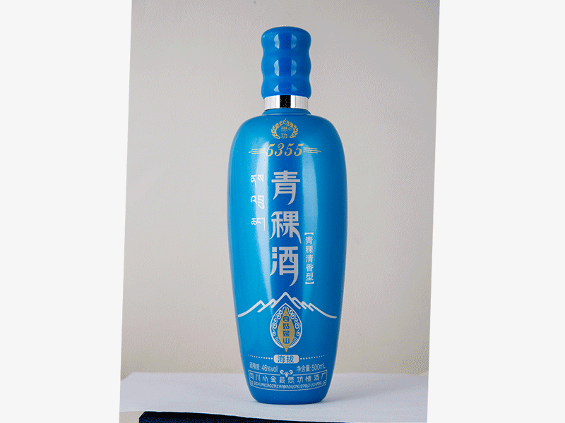 酒瓶精修（附带原图和gif修图过程）（图ZMzMxOTY1NDg=） - 修图/后期 - 站酷设计师八月的木可原创素材 - 站酷ZCOOL