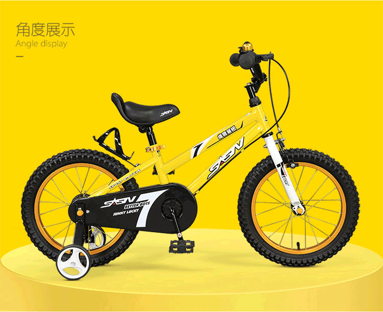 户外 童车 童车描述 详情页 宝贝描述 详情页 海报 山地车 单车