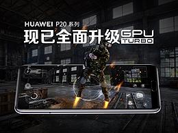 广告