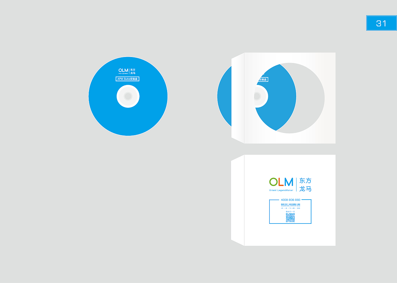 东方龙马视觉设计