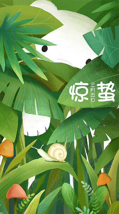 插画练习（图ZMjA2OTcxNTA0） - 商业插画 - 站酷设计师索咖原创素材 - 站酷ZCOOL
