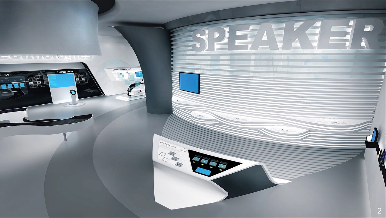 科技展厅案例018