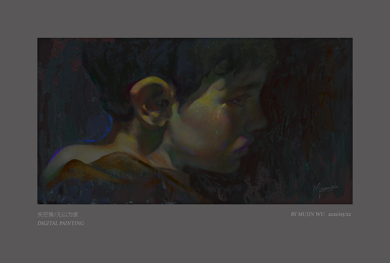 「失控集」五木瑾/2021上半年作品整理（图ZMjU5OTA2NDUy） - 艺术插画 - 站酷设计师木瑶MUYAO原创素材 - 站酷ZCOOL