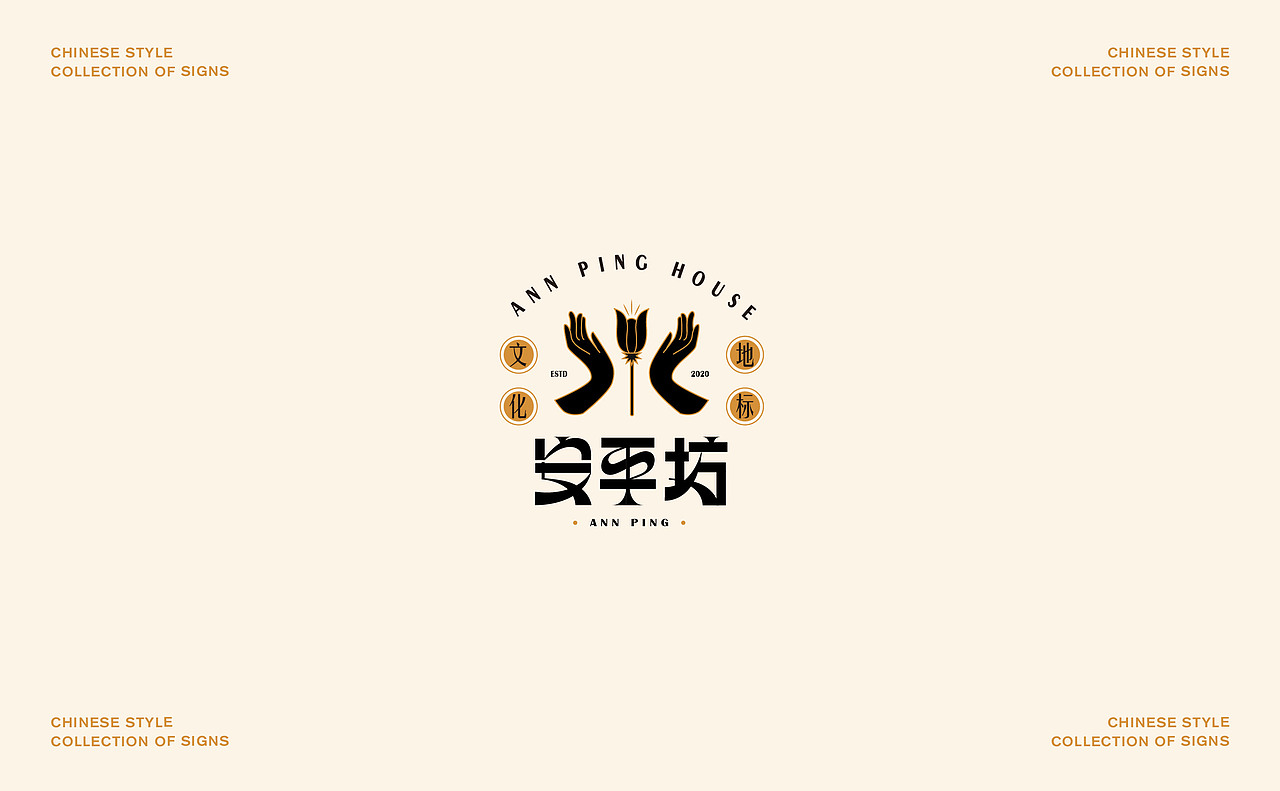LOGO DESIGN（图ZMjg3ODQwNTQ4） - Logo - 站酷设计师XxianDesign原创素材 - 站酷ZCOOL