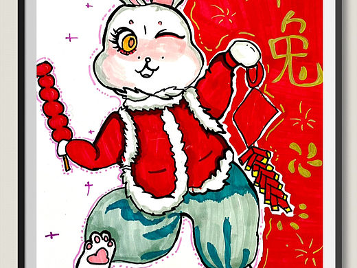 兔年大吉插画