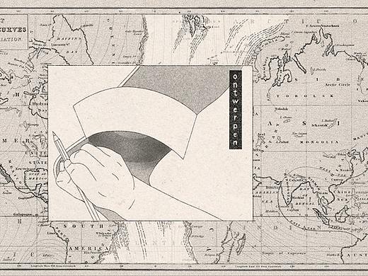 Graphic communication design 是什么？