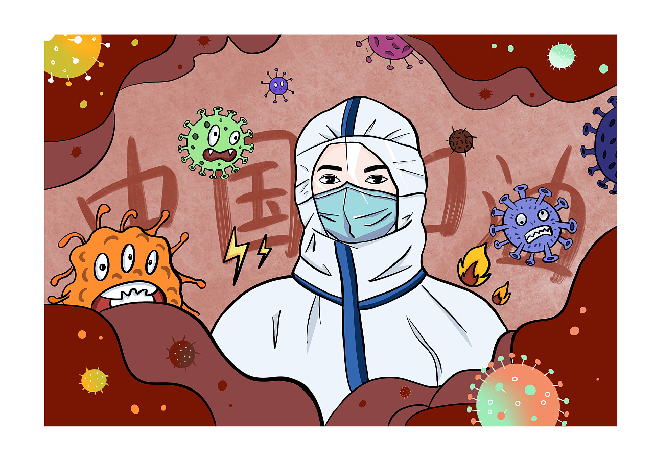 致敬英雄疫情插画