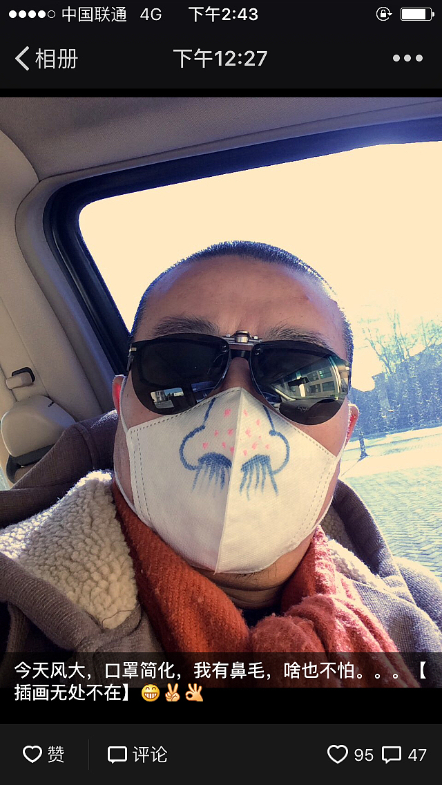 插画无不在处。【吉祥物语的插画日记】（三十）。。（图ZMzkxNjk2NTI=） - IP形象 - 站酷设计师吉祥物语原创素材 - 站酷ZCOOL