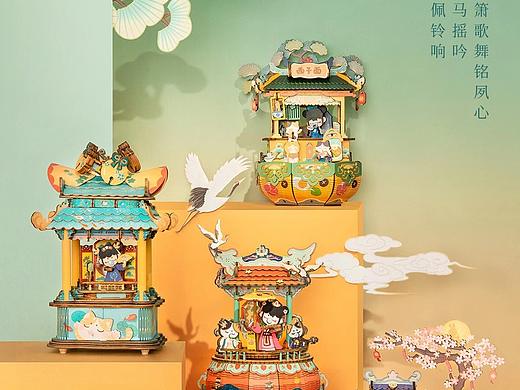 四款古风八音盒设计